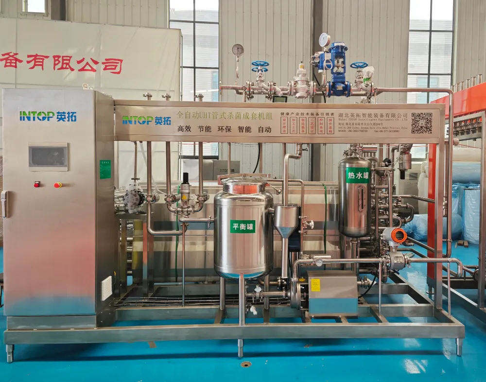 Los avances en la tecnología del esterilizador tubular UHT respaldan el crecimiento del procesamiento aséptico de bebidas